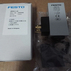 สำหรับเฟสโต้ VPEV-1/8 150261 สวิตช์สุญญากาศ VPEV1/8 สต็อกพร้อมส่ง - Product Image 1