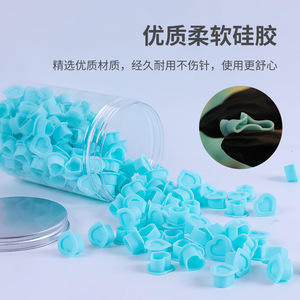 Gobelets en silicone Yuanyun 300 ml pour tatouage et maquillage permanent, gobelets en plastique souples sans aiguille, 200 pièces - Product Image 4