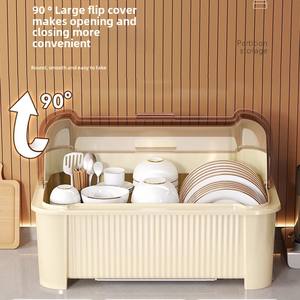 Boîte de rangement multifonctionnelle pour vaisselle <span class=keywords><strong>Porte</strong></span>-vaisselle à double étage Support debout pour cuisine <span class=keywords><strong>Porte</strong></span>-égouttoir ménager pour <span class=keywords><strong>placard</strong></span> - Product Image 3