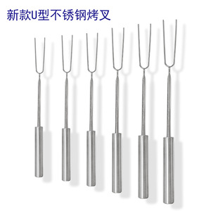 Fourchette télescopique en acier inoxydable Chef Season Show en forme de U pour barbecue, outil de cuisson en extérieur - Product Image 3