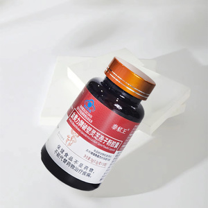 30 capsules de capsules de poudre de spores de ganoderma lucidum cassées murales personnalisées OEM produits de soins de santé pour adultes - Product Image 3