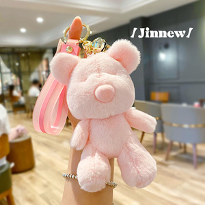 Búp bê Keyring Mặt dây chuyền Keychain kích thước nhỏ nhồi bông mềm thu nhỏ gấu dễ thương mềm mini Đồ chơi gấu sang trọng Móc chìa khóa - Product Image 3