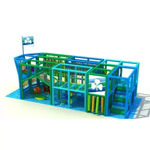 儿童游乐区儿童室内游乐场儿童游戏室内游乐场设备