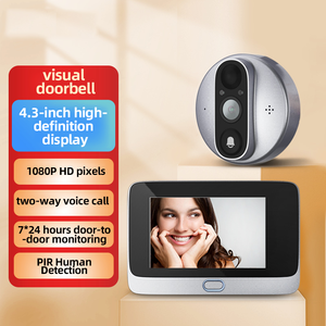 Được xây dựng trong pin tầm nhìn ban đêm điện tử kỹ thuật số thông minh Hidden cửa lổ nhìn trộm với màn hình chuông cửa - Product Image 3