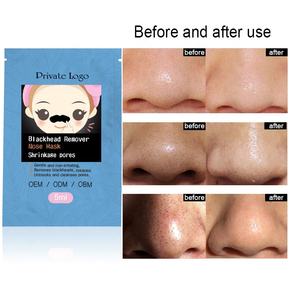Bajo Moq Planta <span class=keywords><strong>natural</strong></span> Limpieza profunda Purificación Removedor de espinillas Tira Absorber grasa Peeling Off Mascarilla nasal - Product Image 3