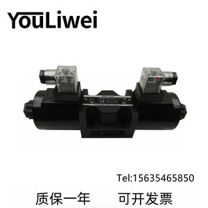 Vanne directionnelle à solénoïde Youliwei DSG 03 3C2 DL D24, vanne hydraulique à trois positions et quatre voies - Product Image 5