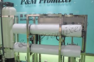 เครื่องกรองน้ำระบบออสโมซิสผันกลับ (RO) อัตโนมัติเต็มรูปแบบ สำหรับอุตสาหกรรมเครื่องสำอาง P&M Promixer - Product Image 6