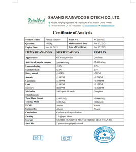 공급 하이 퀄리티 순수 식품 등급 최저가 파파인 효소 100000u/g 파파인 - Product Image 2