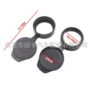 <b>Own</b> Brand Car Washer Fluid Cap 1131028-00-A For Tesla <b>Model</b> 3 <b>Model</b> Y - Product Image 2