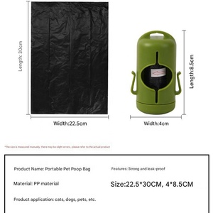 ถุงขยะพลาสติกสำหรับสัตว์เลี้ยงแบบใช้แล้วทิ้งกันน้ำแบบพกพาเข้าถึงได้ง่ายสำหรับการเก็บอุจจาระสุนัข - Product Image 6