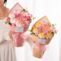 Bouquet de roses artificielles tricotées et crochetées à la main BH - Prêt à offrir - Cadeau d'anniversaire