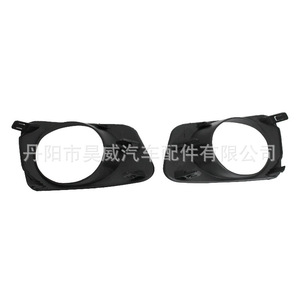 Conjunto de luces antiniebla delanteras Haowei para Toyota Corolla Axio 07, lámpara halógena de 12V - Product Image 4