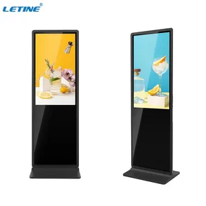 Vertical LED Advertising Player Commercial Kiosks Advertising Digital Marketing Signage Media Player
