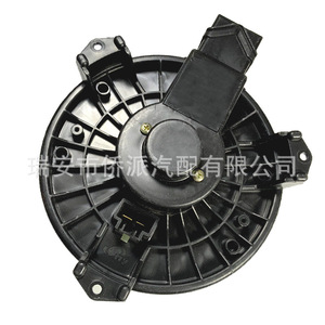 Motor de Ventilador de Aire Acondicionado Ford TYC700203 7T4Z19805 79310STKA41, Pieza de Repuesto Nueva - Product Image 1