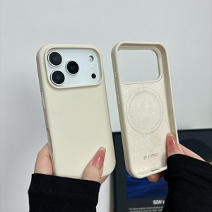 Custodia Magnetica in <span class=keywords><strong>Silicone</strong></span> Liquido alla Moda per iPhone 17 16 15 14 Pro Max con Ricarica Wireless e Protezione Pulsanti, <span class=keywords><strong>Cover</strong></span> Posteriore - Product Image 3