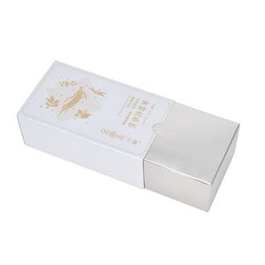 Caja de Regalo Cosmética Personalizada con Empaque Rígido Reciclable, Caja con Forma de Libro con Cajón, Diseño de Logotipo Personalizado, Empaque Cosmético - Product Image 3