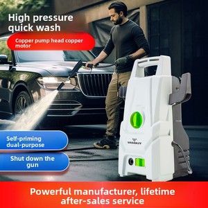 Nuevo Lavador de Autos Eléctrico Portátil de 1400W, Limpiador Doméstico de 220V, Pistola de <span class=keywords><strong>Agua</strong></span> de Alta Presión de Aluminio, Green Little Monster - Product Image 5
