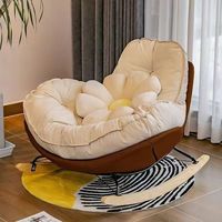Fauteuil à bascule minimaliste de style nordique, en forme d'œuf, en bois écologique et durable, pour salon, chambre, balcon, chaise longue inclinable