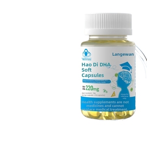 Olio di alghe DHA OEM, <span class=keywords><strong>ARA</strong></span>, Omega-3, Fosfatidilserina, Peptide cerebrale personalizzato, Acido nervoso, Gommose blu per neonati - Product Image 2