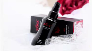 Chất Bôi Trơn Axit Hyaluronic Chất Bôi Trơn Cơ Thể Không Mùi 50Ml Chất Bôi Trơn - Product Image 4