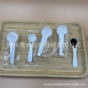 ช้อนตวงพลาสติกแบบใช้แล้วทิ้งขนาด 1 กรัม 2 กรัม 3 กรัม 5 กรัม 10 กรัม 15 กรัม - Product Image 2