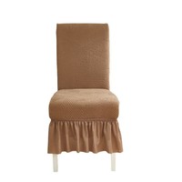 Housse de chaise d'hôtel exclusive transfrontalière, style jupe, en polyester extensible épaissi, antidérapante, style moderne et minimaliste, effet irisé