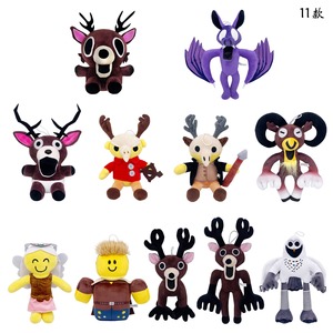 Peluche de Ciervo Milu de la Serie 99 Noches en <span class=keywords><strong>el</strong></span> <span class=keywords><strong>Bosque</strong></span>, Muñeco de Peluche de Dibujos Animados, Periféricos de Juego, Almohada Decorativa, Juguete, Regalo de Cumpleaños - Product Image 1