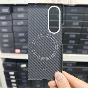 <span class=keywords><strong>Coque</strong></span> en fibre d'aramide ultra-mince pour Samsung <span class=keywords><strong>Galaxy</strong></span> Z Fold7 Protection contre les chutes Couverture ultra mince et durable - Product Image 6