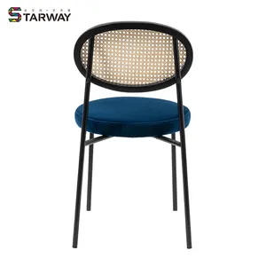 Grosir Kustom Rotan Hitam Punggung Berlapis Besi <span class=keywords><strong>Modern</strong></span> Kursi Makan Tanpa Lengan Rotan Kembali Anyaman DC-1680B - Product Image 6