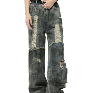 Jeans en denim bleu clair délavé, déchirures artistiques, patchs, coupe décontractée, jambe droite, homme femme, vintage, délavé, décontracté, taille mi-haute - Product Image 4