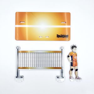 Figurine en acrylique Haikyu Nishinoya, objet de collection pour otaku, cadeau pour les fans d'anime - Product Image 3