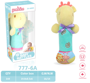 Juguete Sonajero de Peluche Suave para Bebés, <span class=keywords><strong>6</strong></span> Diseños de Animales (Abeja/León/Elefante/Oso/Jirafa), Sonajero Sensorial para la Dentición de Bebés Recién Nacidos - Product Image 6