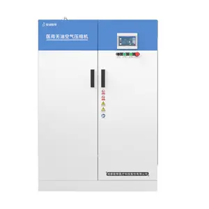 China medical oil free air compressor machine for hospital