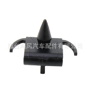 Clip de faldón lateral para puerta BMW de Hurricane Auto Parts 51711959929 para E30 E34 Serie 3 Serie 5 M5 320i 325i 316i - Product Image 3