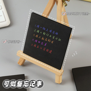Black Square <b>Sticky</b> <b>Notes</b> 100 Sheets Portable Memo Pad For Students Office Use Pure Color Paper Notepad - Product Image 2