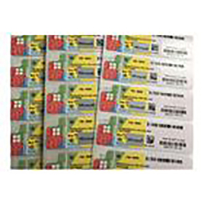 <span class=keywords><strong>Windows</strong></span> <span class=keywords><strong>10</strong></span> professional Win <span class=keywords><strong>10</strong></span> <span class=keywords><strong>pro</strong></span> oem full package stable supply DHL free shipping won't blocked <span class=keywords><strong>key</strong></span> widnows <span class=keywords><strong>10</strong></span> stickers - Product Image 3