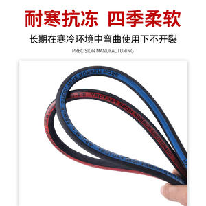 Tuyau d'oxygène en fil d'acier Ottel 20Mpa haute pression pour la découpe au gaz avec connecteur - Product Image 2