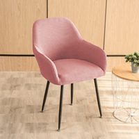 Housse de chaise haute Forcheer en polyester élastique lavable pour chaises de salle à manger, housses de protection pour fauteuils de bureau et d'ordinateur