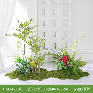 Greenway Artificial Green Plants Moss Landscaping Indoor <b>Miniature</b> Combination Bionic Decoration 30cm-100cm <b>Base</b> Flower - Product Image 3