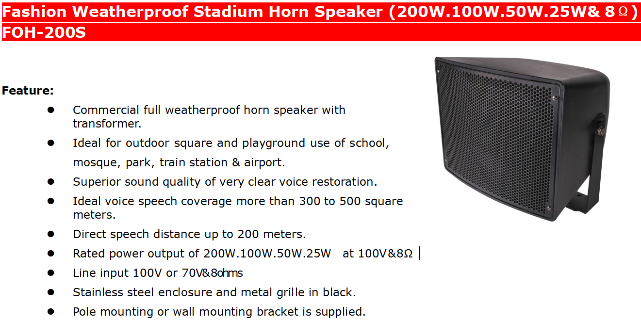 ODM व्हाइट प्रोफेशनल ऑडियो स्पीकर्स 25W वेदरप्रूफ स्पीकर सिस्टम 0