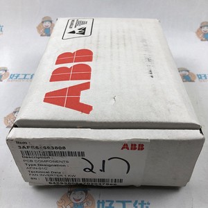 Placa Base Inverter AFIN-01C para PLC - Product Image 3