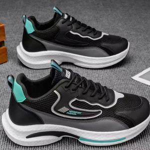 Zapatillas de running de caña alta con cordones para hombre, transpirables, antideslizantes, de marca juvenil, a la moda, nueva colección primavera-otoño 2026 - Product Image 3