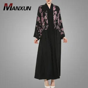 Абайя женская с вышивкой, кимоно в мусульманском стиле, самая красивая абайя с открытым спереди