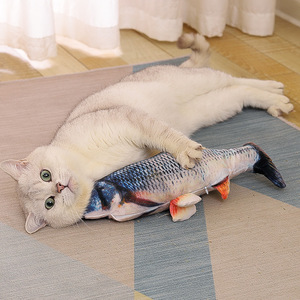 PAUL Catnip Plush Fish Chew <b>Toy</b> Realistic Design For Cats Interactive Pet <b>Toy</b> - Product Image 1
