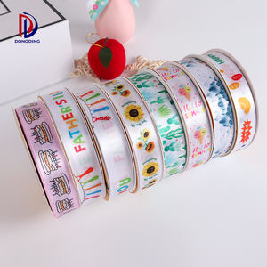 Yüksek kaliteli 1 inç Hologram dijital baskılı çizgi film karakteri doğa desen zanaat toptan şerit - Product Image 6