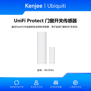 Ubiquiti UC-Display จอแสดงผลดิจิทัลแบบสัมผัสขนาด 21.5 นิ้ว ความละเอียด FHD, PoE++, UniFi Connect จอสัมผัส UniFi Connect Ubiquiti UC-Di W1224 - Product Image 4