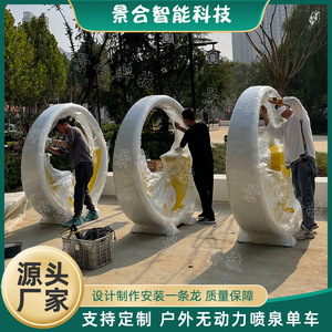 Équipement de terrain de jeu interactif en plastique pour usage commercial, adapté aux activités de plein air - Product Image 5