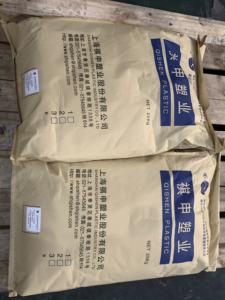 Di alta qualità QISHEN <span class=keywords><strong>PBT</strong></span> + PC lega top-level PC/<span class=keywords><strong>PBT</strong></span> AC K03 materiali plastici granuli di prima qualità <span class=keywords><strong>pbt</strong></span>/pc pellet di prima qualità - Product Image 5