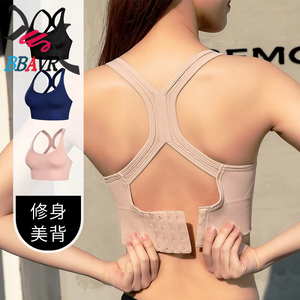 Sujetador deportivo para mujer con espalda cruzada, a prueba de golpes, ajustable, para fitness, para senos grandes, con efecto anti-caída y soporte pequeño - Product Image 3