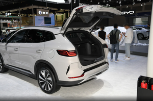 Venta de Autos Eléctricos Nuevos de Energía Pura Byd Song Plus EV a Precio Económico en Línea en 2025 - Product Image 2